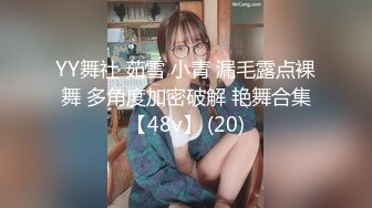 蜜桃影像传媒 PME069 兄妹乱伦激情操逼 孟若羽