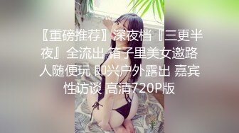 骚妻骑我