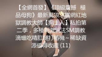 李老湿按摩店享受不正规的按摩服务，把技师扒光玩她骚逼脱了猛干，少妇就是耐操在小哥的猛烈抽插下浪荡呻吟