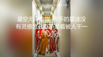 黑絲纖瘦大長腿姐妹花酒店開房電視壞了,叫前台找來修理工,進房間一步步套路勾引小哥艹B