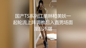 售楼小姐看房直接毛坯房开干