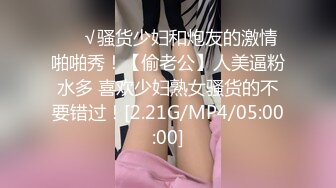 和老婆日常啪第三季