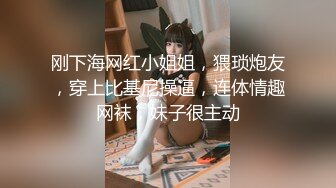 7-3小龙寻欢 今夜2男3男，大型群交现场，一起奔向高潮