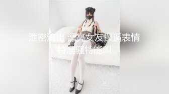 女友和她的朋友