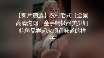 小骚逼的屁股都被打红了