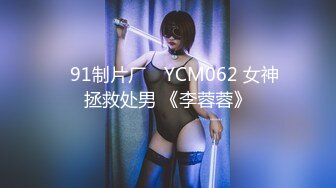 《母子乱伦》和妈妈的最新进展 答应蒙住眼在宾馆等我了好激动！