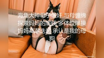 美女医师约炮主任跪舔