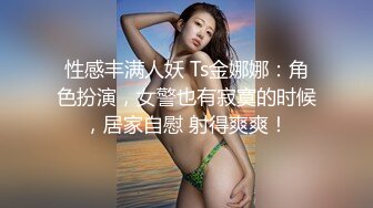 漂亮美眉3P 身材娇小苗条 小娇乳小粉鲍 菊花插肛塞屎都憋出来了 边拉屎边吃鸡 被两哥们连续输出