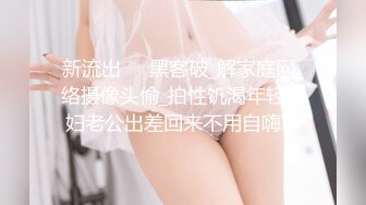 OnlyFan 性感小阿姨 (2)