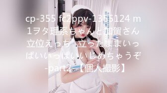  女神私拍被导演用遥控震蛋玩 掰逼看里面到底有什么