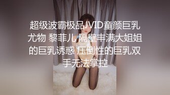 【自整理】男干女见多了，女人操男人还是第一次见，看女王如何调教老白男！P站inkadink最新大合集【69V】 (24)