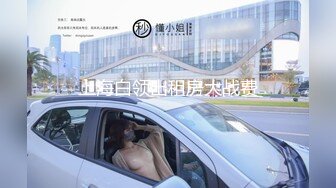 国产AV剧情学妹网上买情趣用品不会用以为质量有问题找快递员上门测试要玩真鸡巴才过瘾国语中文字幕