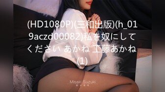 【新片速遞】 2024年，爱换妻的杭州两口子，【slutwife22】，看着爱妻与别人接吻交合，淫妻爱好者的精彩