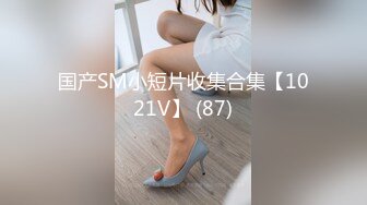 安防收藏级美女花草房双马尾美女被男友各种操