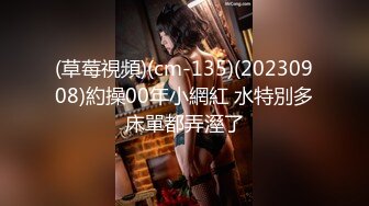 [2DF2] 『性爱日记』之浪漫巴黎性游记 欧洲留学极品女友『林雅儿』和大屌男友清晨后的运动 无套怒操爆精射一后背 soav_evMerge[BT种子]