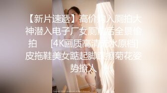 STP23489 专属小女友00后双马尾萝莉  微毛粉嫩小穴  跳蛋振动棒齐上场  娇小身材扶腰后入 萝莉型中的极品