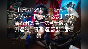 颜值美女爱吃鸡巴！【小艾同学】男主全程享受一动不动，少妇最有味道，挑逗妩媚性爱高手 (2)