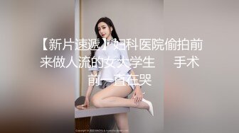 帅小伙玩弄黑丝骚女友，吃奶玩逼道具抽插，口交大鸡巴