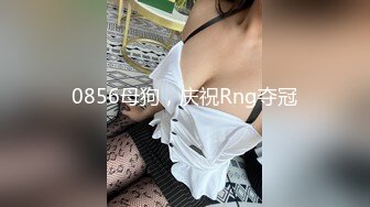 赵总大神约高端外围,性感甜美大奶美女,穿上情趣学生制服各种姿势换操被夸你好厉害