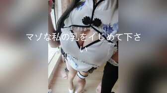  软萌甜美极品粉嫩小可爱娇嫩丝足足交 稚嫩白虎美穴又粉又嫩又紧 翘起蜜桃翘臀让主人后入蜜穴