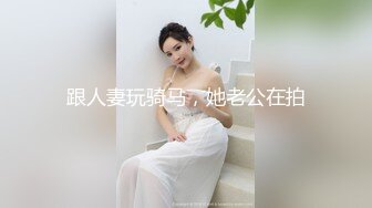 AI- 刘亦菲 极品身材痴女OL办公室上演淫乱时刻 完美换脸，极品中的极品