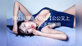 【新片速遞】 巨乳粉逼黑丝情趣装诱惑的极品宝贝，无毛白虎逼跟狼友互动撩骚，揉奶玩逼道具抽插，呻吟可射表情好骚别错过[2.43G/MP4/04:42:12]