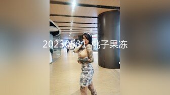 永邦宾馆的年轻小痞子