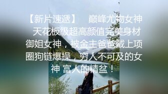 [在线国产]UT全身上下从里到外全都是超级粉的极品女神主播JULIA福利直播秀