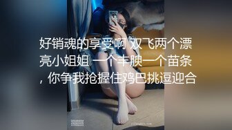 ♈乱L剧情♈剧情演绎父女乱L 禽_兽父亲猛插性感的小女儿 这画面反_差感真刺激 萝莉女儿新年也继续被禽_兽父插 (2)