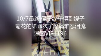 010肉感妹子要个不停