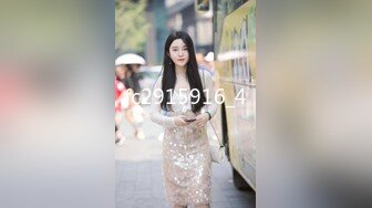 afchinatvBJ奥琳_20190608_1694590653