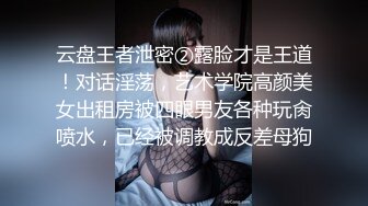 天美传媒TML027表姐不为人知的性癖好