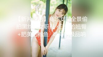 (sa國際傳媒)(saqp-010)(20230212)輕熟女繼姐的性愛成人禮-苡若