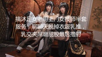 of亚裔福利姬【Caged-Bunny-VIP】福利视图合集~大尺度露三点 [1.79G/MP4/39:00]