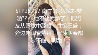 【爆乳网红??反差性爱】极品身材爆乳秘书网红『卡莉』最新露出性爱自拍 和男友激操性爱 乳浪翻滚 高清720P原版