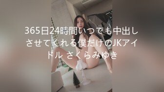 国产AV 杏吧 被闺蜜老公泄欲迷奸