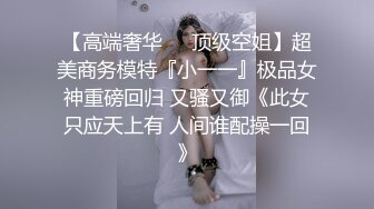 秋吉久美子《十六岁的战争》精华片段