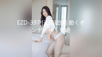 【果条果贷特别档】近期逾期4位高颜值少妇值得收藏xx (1)