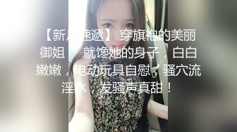 极品厕拍！美女如云服装城坑神逼脸同框偸拍数位漂亮小姐姐方便，亮点多多，颜值小妹干燥使劲拉面目狰狞最后用手抠出来 (1)