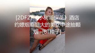   按摩店里内藏玄机 网红脸漂亮小姐姐 魔鬼身材骚气逼人被爆操