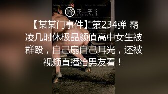   漂亮美眉 小娇乳 稀毛鲍鱼 穿情趣内衣吃完鸡吧被无套狠狠的怼 后入内射爽歪歪