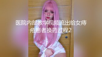 ❤️渔网黑丝美腿❤️反差尤物小骚货变身小恶魔女仆 服务主人，粉嫩白虎小蜜穴被大肉棒塞满 被操到合不上 精液外流