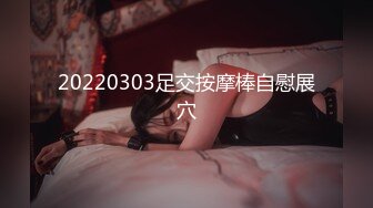 麻豆传媒正统新作MD204《痴汉外送员》今日特餐 强制内射 千娇百媚程诗诗 高清720P原版首发