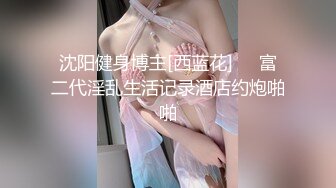 老粉专属，服装设计师妹子第一部