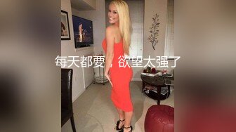  约会高颜值苗条黑丝御姐 身材丰腴大长腿性感极品，扶着鸡巴又舔又吸各种姿势玩弄