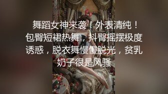 极品尤物阿姨，这个年纪成熟的女人谁可抵挡？风趣情趣口活都了得！