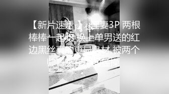 健身教练和职业OL的3P游戏,大战2个欲女