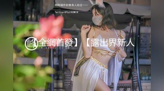 [2DF2] 双飞外围妹子，左拥右抱帝王级享受，白嫩胴体环绕缠绵，体验不一样的快感[BT种子]