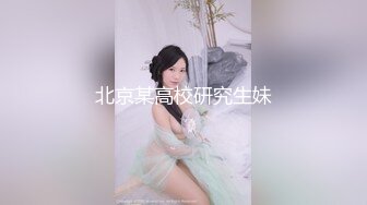 太子探花极品高颜值气质美女，舌吻掰开粉穴舔弄沙发后入猛操【水印】