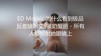 假期最后一天进门衣服都来不及脱完就翘起来屁股要被操的大学生母狗 现在学生发育的是真的好那么大的肥臀又圆又有型撞起来真的非常爽，听着这乖乖的声音就想更狠的冲刺